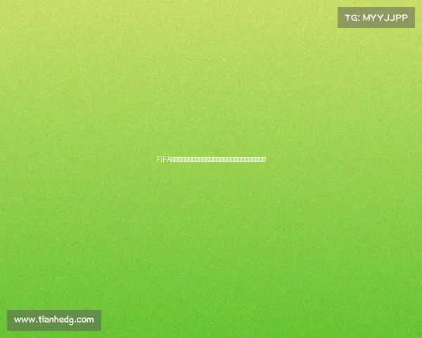 FIFA足球世界世界杯模式卡住无法进入的原因与解决方法详细攻略 FIFA足球世界世界杯模式卡住无法进入的原因与解决方法详细攻略